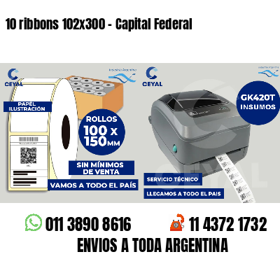 10 ribbons 102x300 - Capital Federal