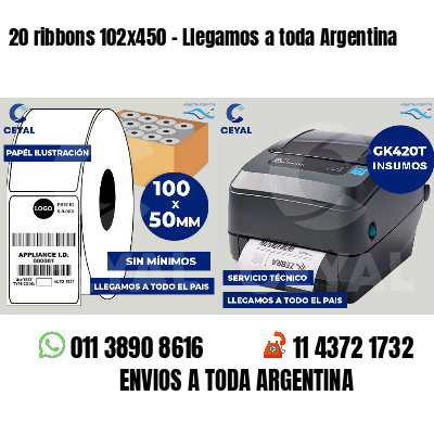 20 ribbons 102x450 - Llegamos a toda Argentina