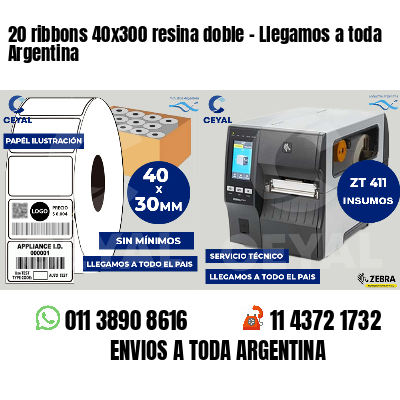20 ribbons 40x300 resina doble - Llegamos a toda Argentina