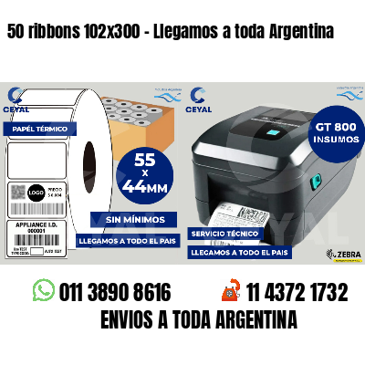 50 ribbons 102x300 - Llegamos a toda Argentina
