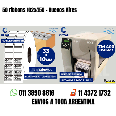 50 ribbons 102x450 - Buenos Aires