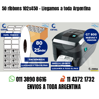 50 ribbons 102x450 - Llegamos a toda Argentina