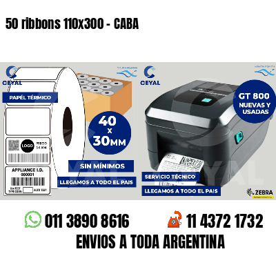 50 ribbons 110x300 - CABA