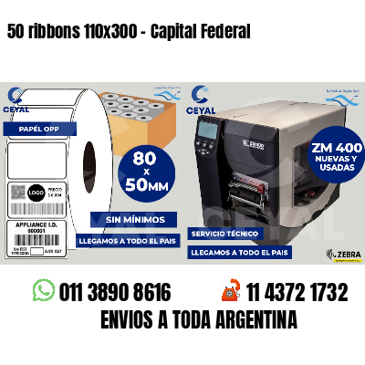 50 ribbons 110x300 - Capital Federal