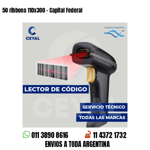 50 ribbons 110x300 - Capital Federal