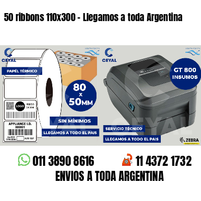 50 ribbons 110x300 - Llegamos a toda Argentina