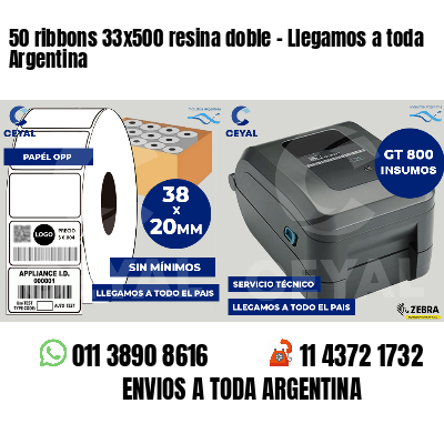 50 ribbons 33x500 resina doble - Llegamos a toda Argentina