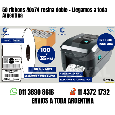 50 ribbons 40x74 resina doble - Llegamos a toda Argentina