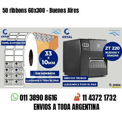 50 ribbons 60x300 - Buenos Aires