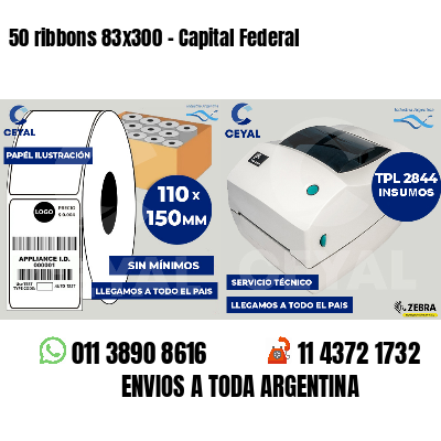 50 ribbons 83x300 - Capital Federal