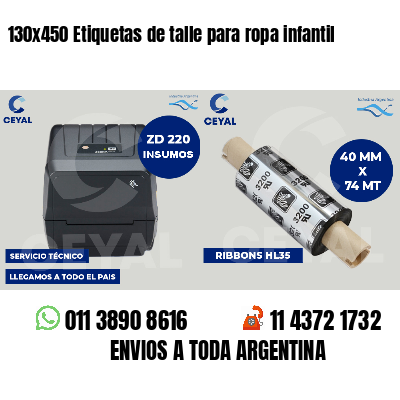 130x450 Etiquetas de talle para ropa infantil