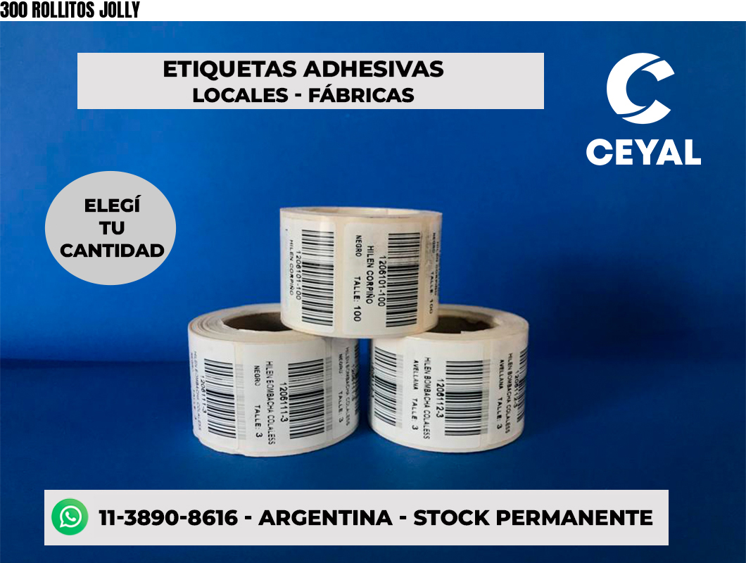 300 ROLLITOS JOLLY