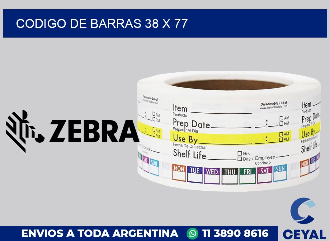 codigo de barras 38 x 77