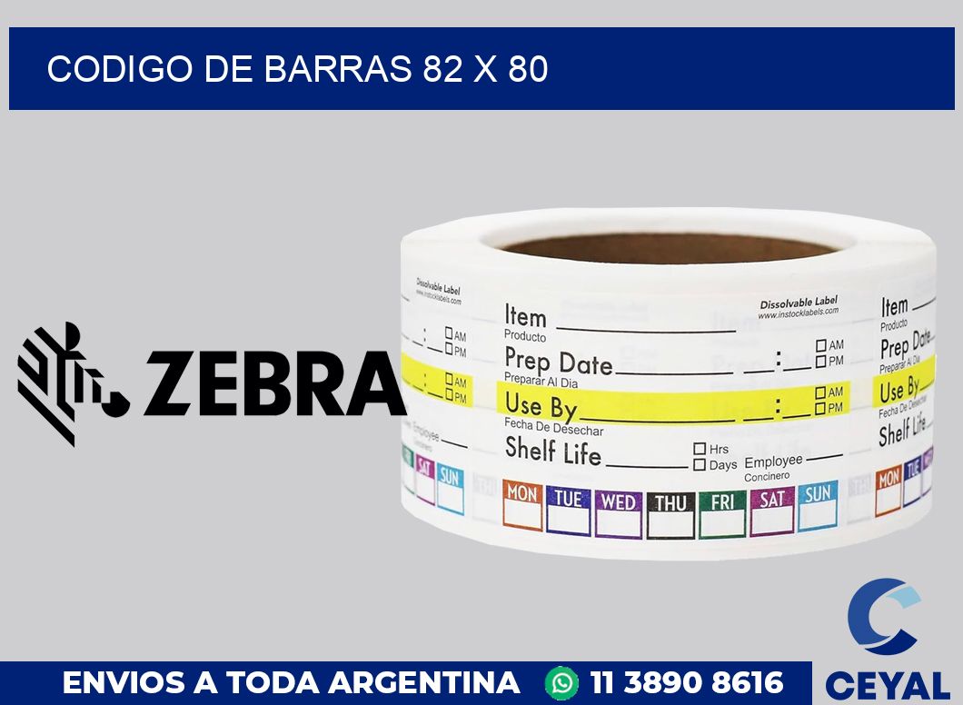 codigo de barras 82 x 80