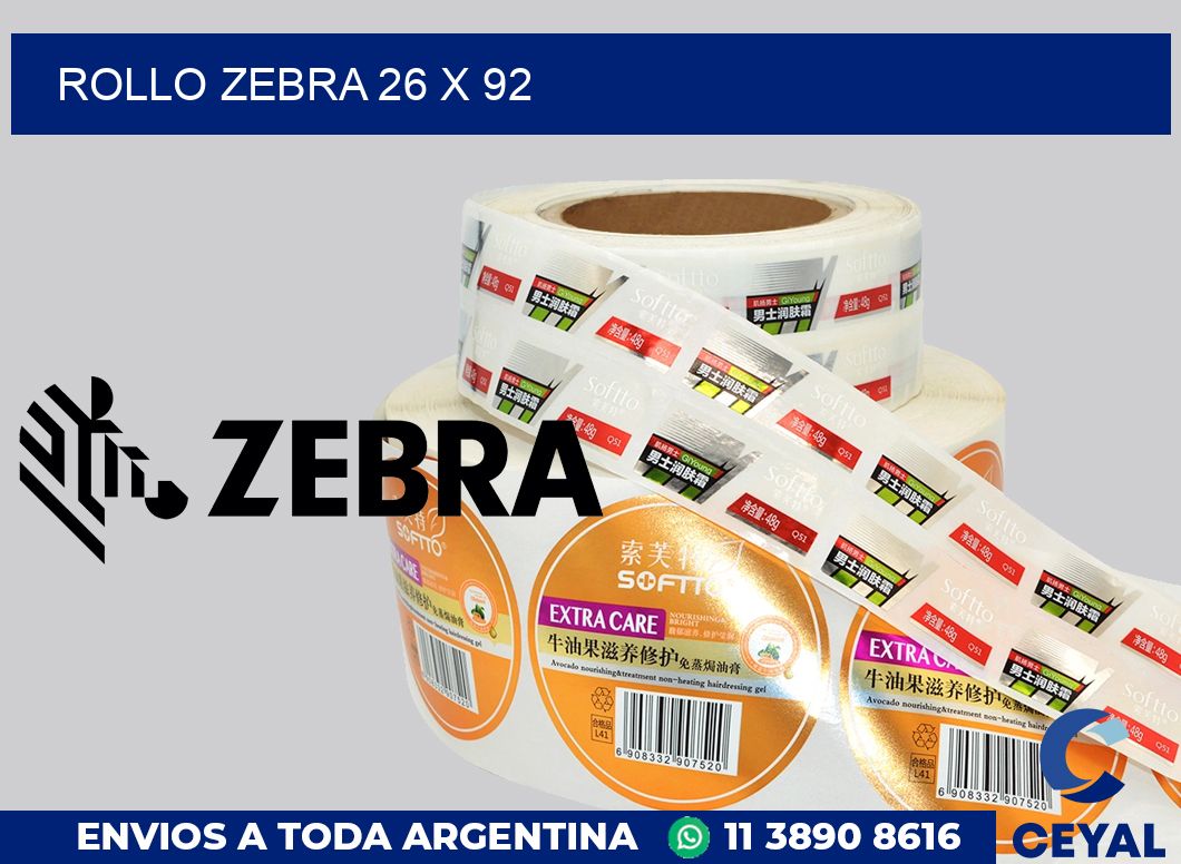 rollo zebra 26 x 92
