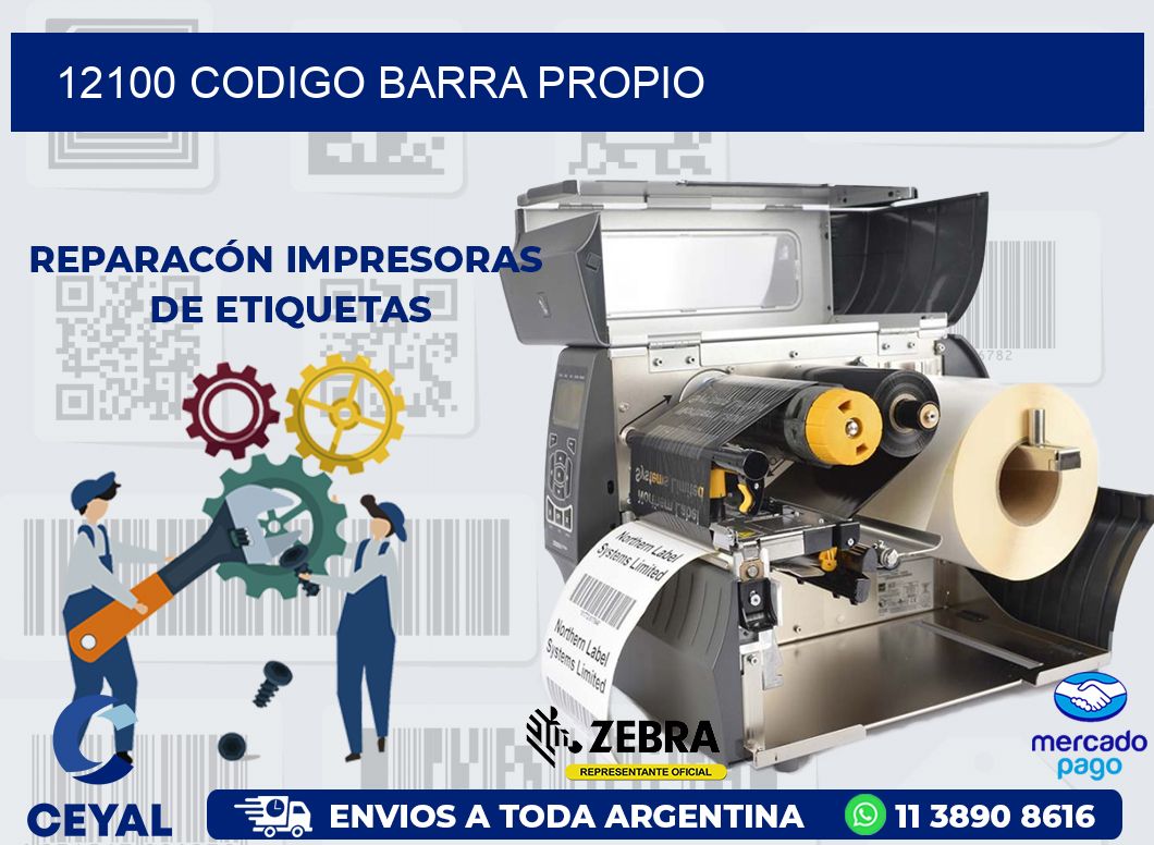 12100 CODIGO BARRA PROPIO