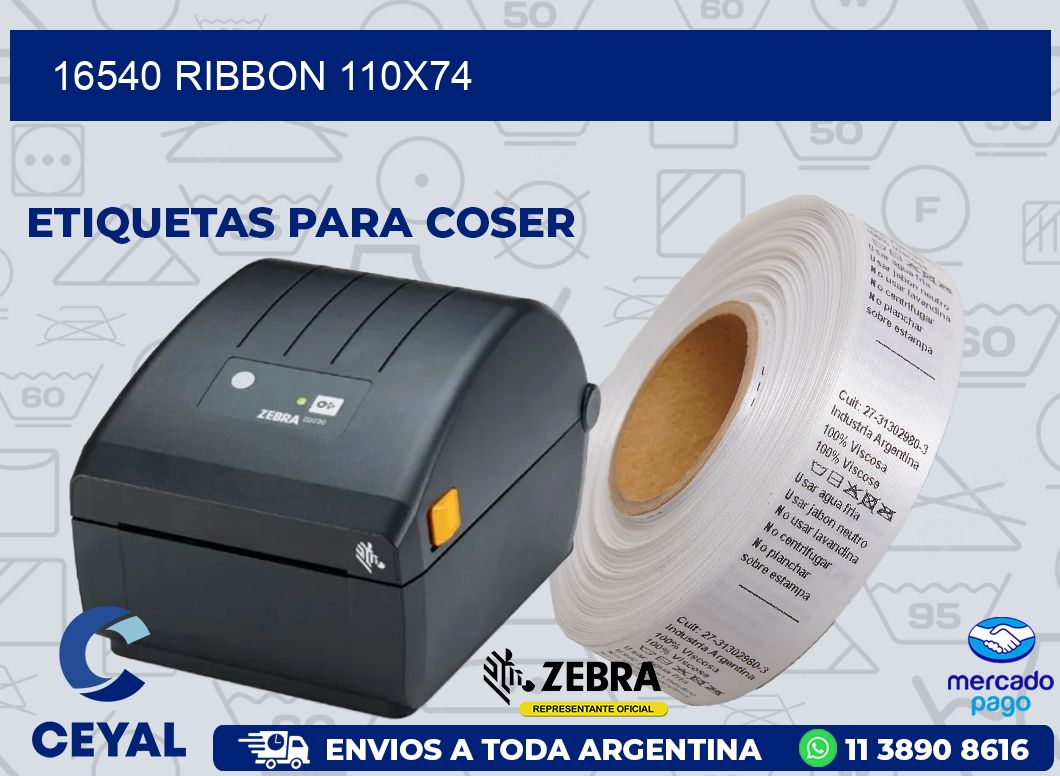 16540 RIBBON 110X74