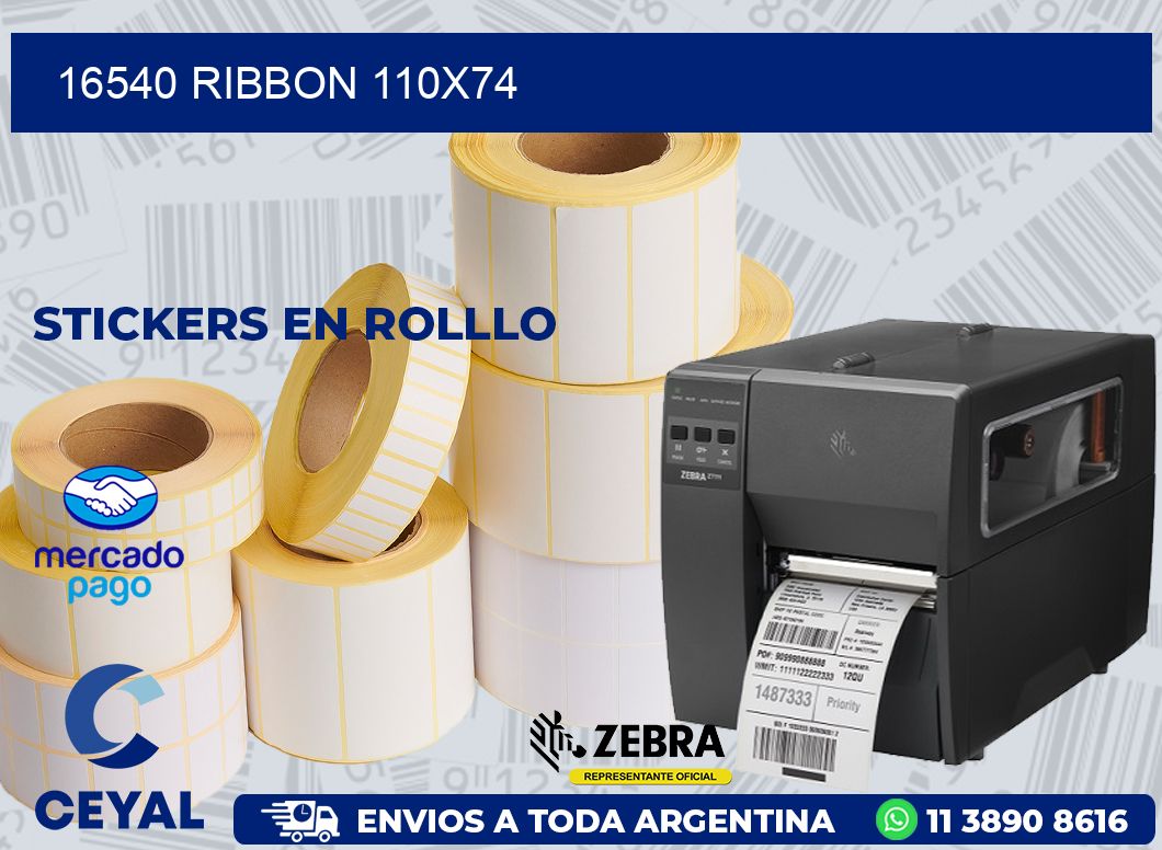 16540 RIBBON 110X74