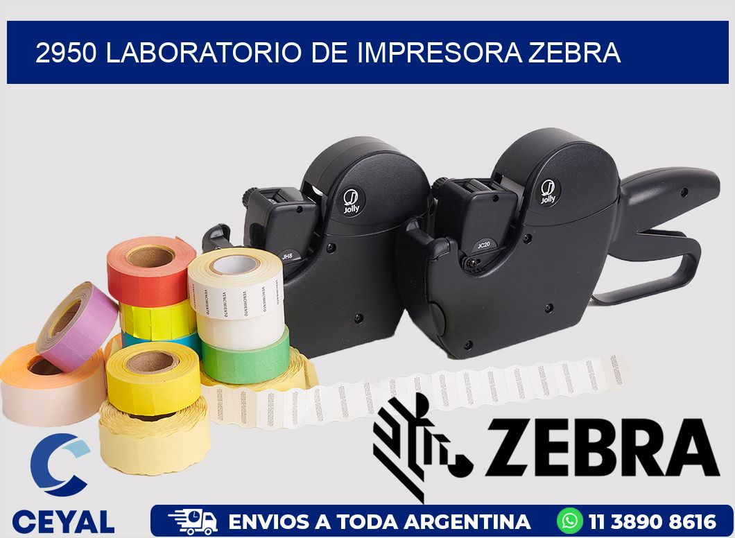 2950 LABORATORIO DE IMPRESORA ZEBRA