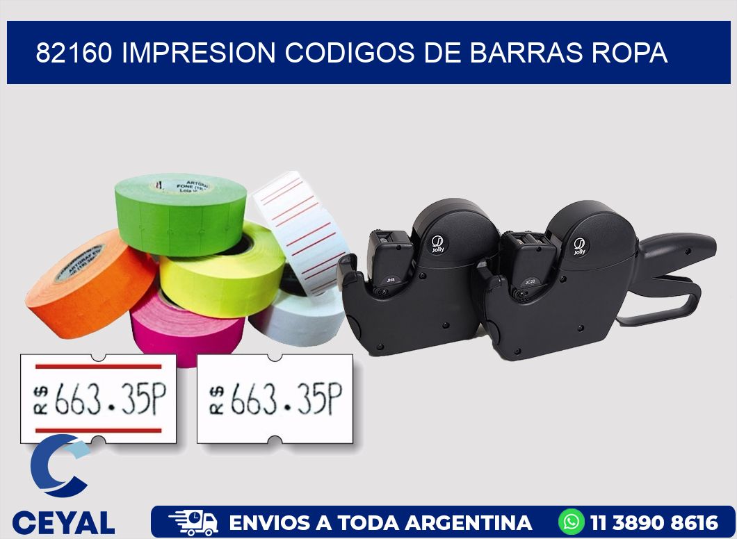 82160 IMPRESION CODIGOS DE BARRAS ROPA