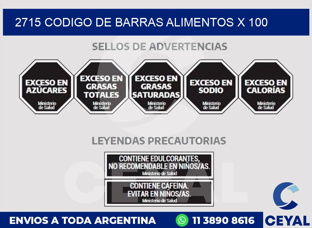 2715 CODIGO DE BARRAS ALIMENTOS x 100