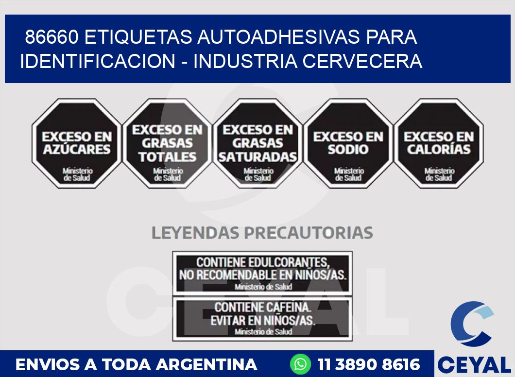 86660 ETIQUETAS AUTOADHESIVAS PARA IDENTIFICACION - INDUSTRIA CERVECERA