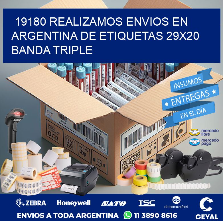 19180 REALIZAMOS ENVIOS EN ARGENTINA DE ETIQUETAS 29X20 BANDA TRIPLE