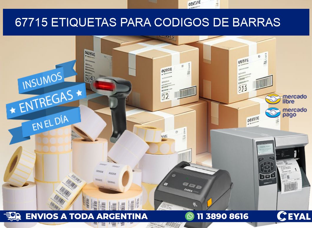 67715 ETIQUETAS PARA CODIGOS DE BARRAS