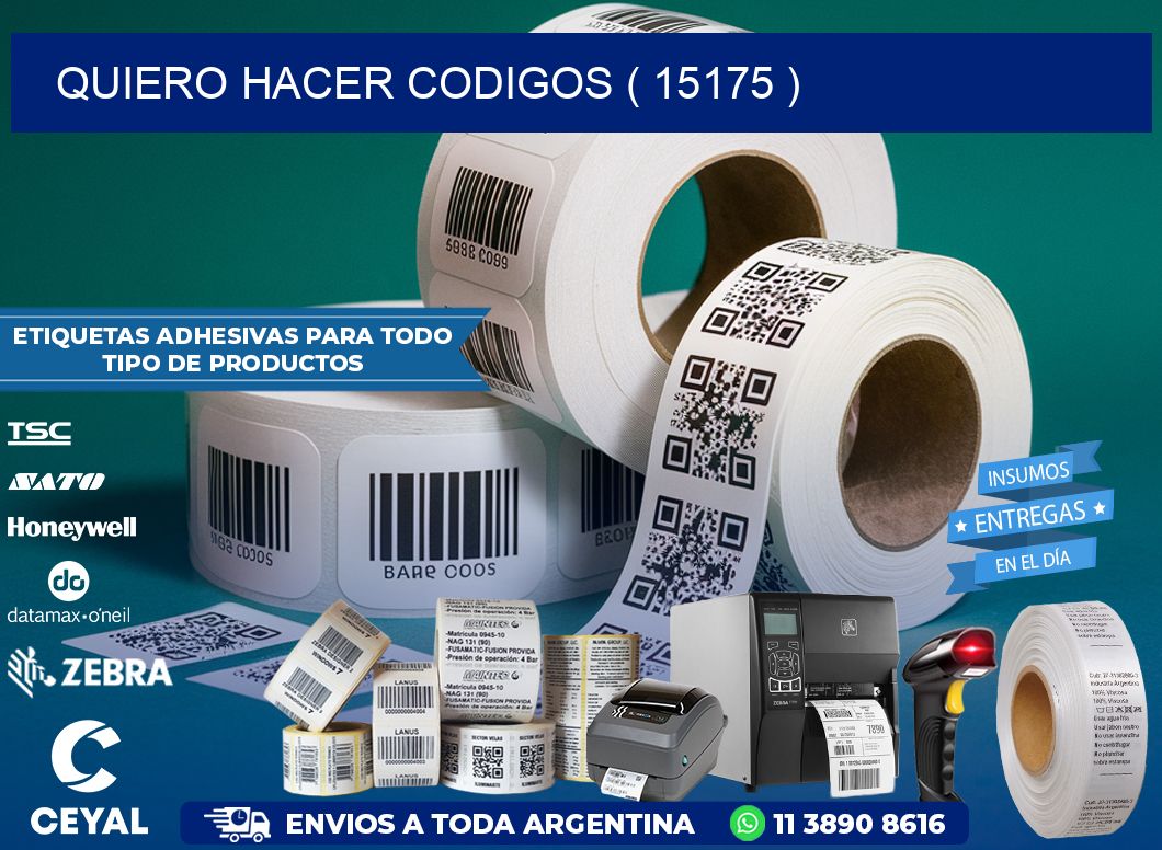 QUIERO HACER CODIGOS ( 15175 )