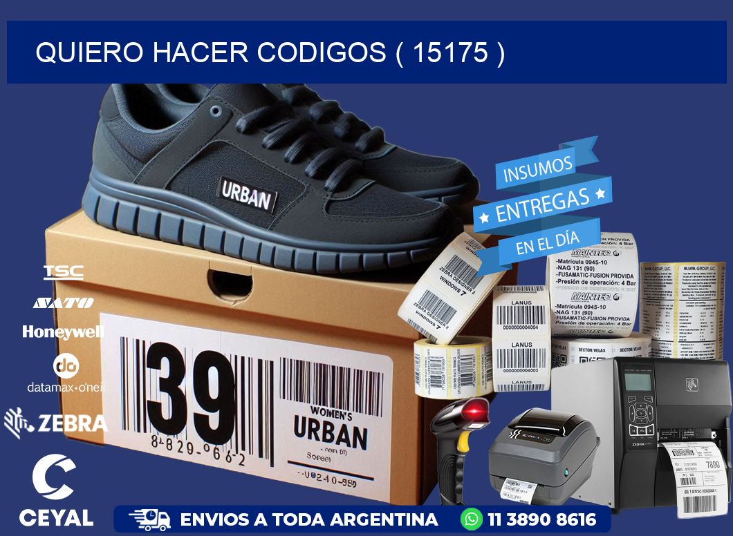 QUIERO HACER CODIGOS ( 15175 )