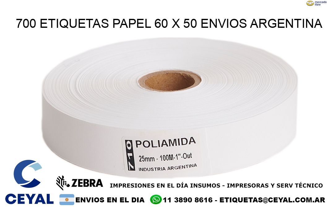 700 ETIQUETAS PAPEL 60 x 50 ENVIOS ARGENTINA