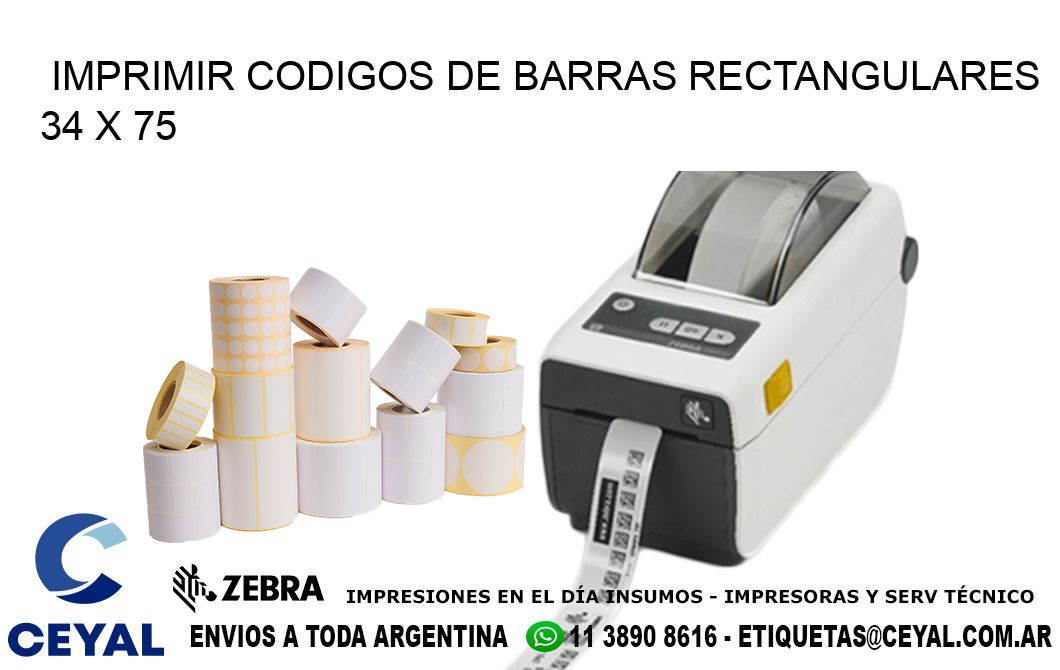 IMPRIMIR CODIGOS DE BARRAS RECTANGULARES 34 x 75