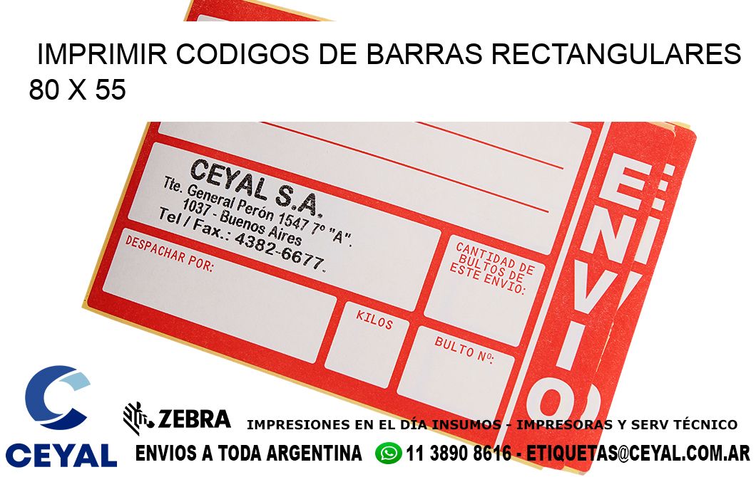 IMPRIMIR CODIGOS DE BARRAS RECTANGULARES 80 x 55