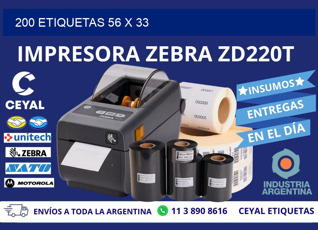 200 ETIQUETAS 56 x 33