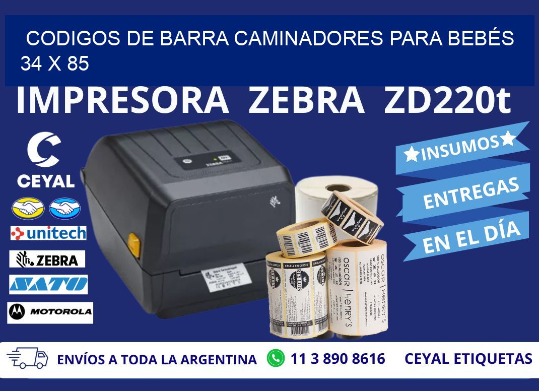 CODIGOS DE BARRA CAMINADORES PARA BEBÉS 34 x 85