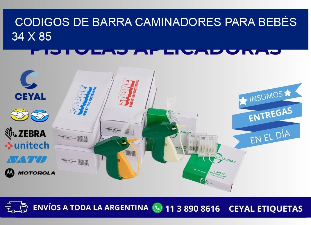CODIGOS DE BARRA CAMINADORES PARA BEBÉS 34 x 85