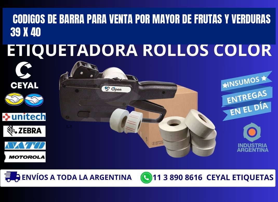 CODIGOS DE BARRA PARA VENTA POR MAYOR DE FRUTAS Y VERDURAS 39 x 40