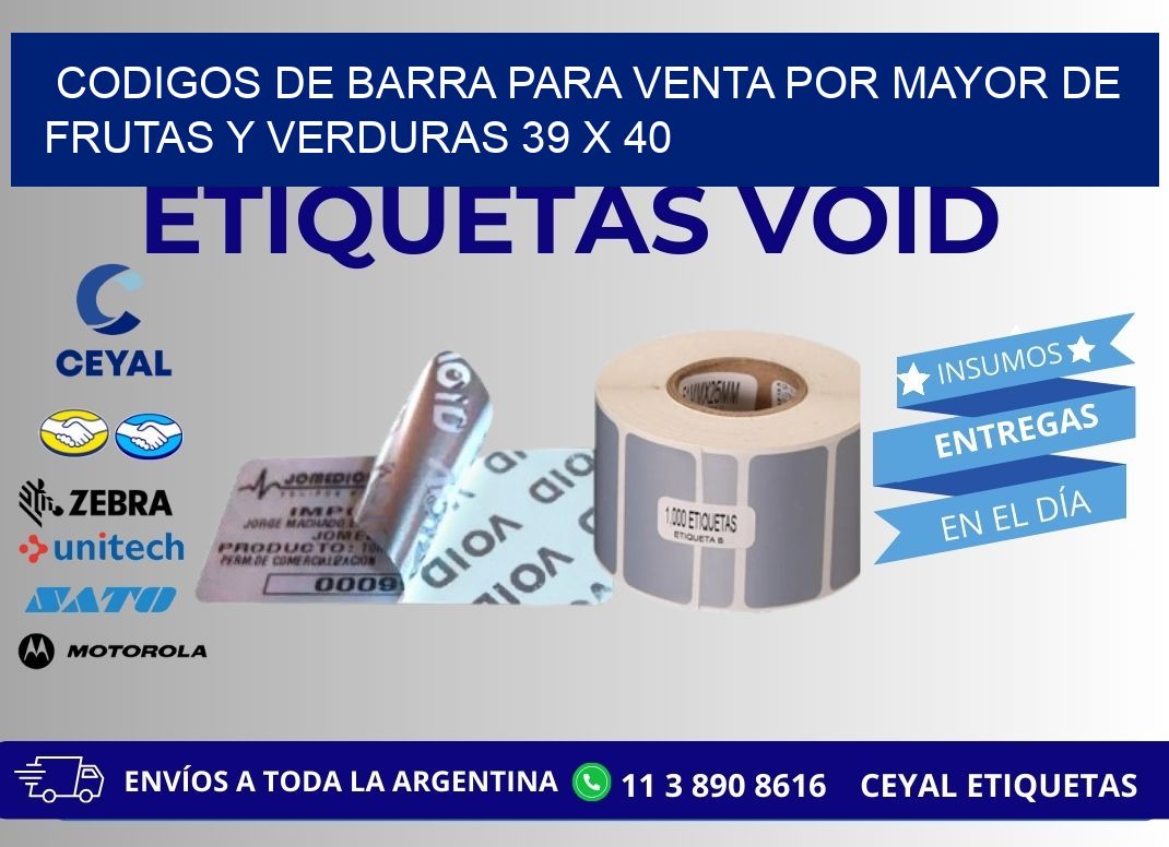 CODIGOS DE BARRA PARA VENTA POR MAYOR DE FRUTAS Y VERDURAS 39 x 40