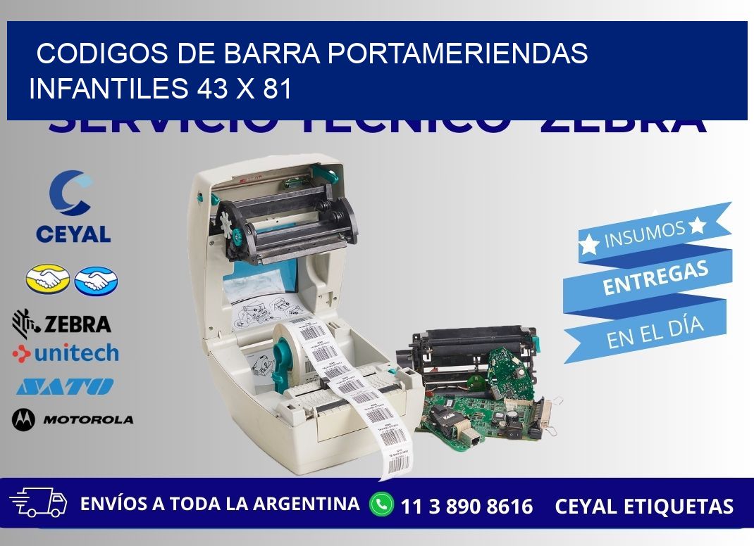 CODIGOS DE BARRA PORTAMERIENDAS INFANTILES 43 x 81