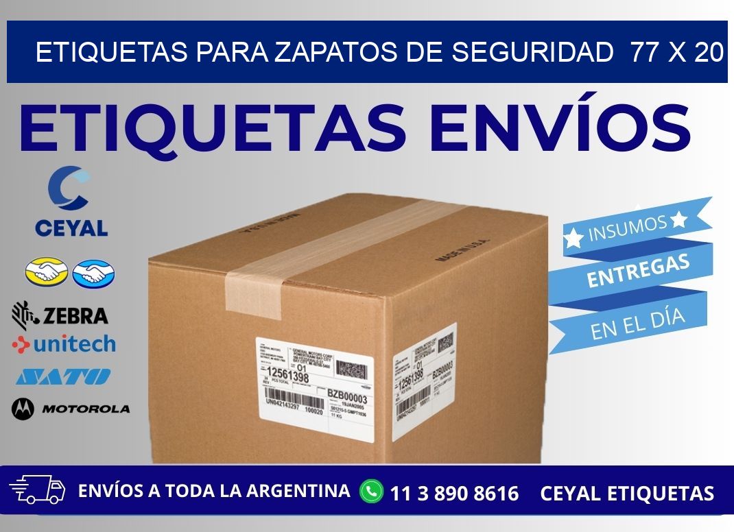 ETIQUETAS PARA ZAPATOS DE SEGURIDAD  77 x 20