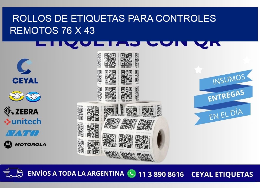 ROLLOS DE ETIQUETAS PARA CONTROLES REMOTOS 76 x 43