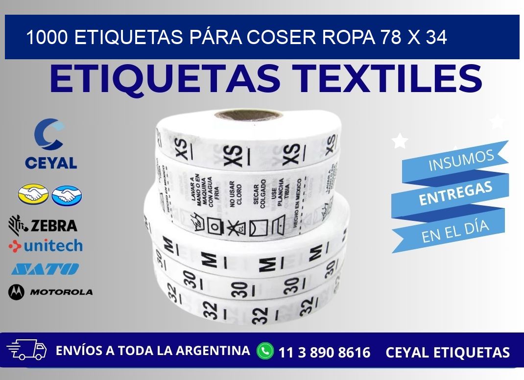 1000 ETIQUETAS PÁRA COSER ROPA 78 x 34