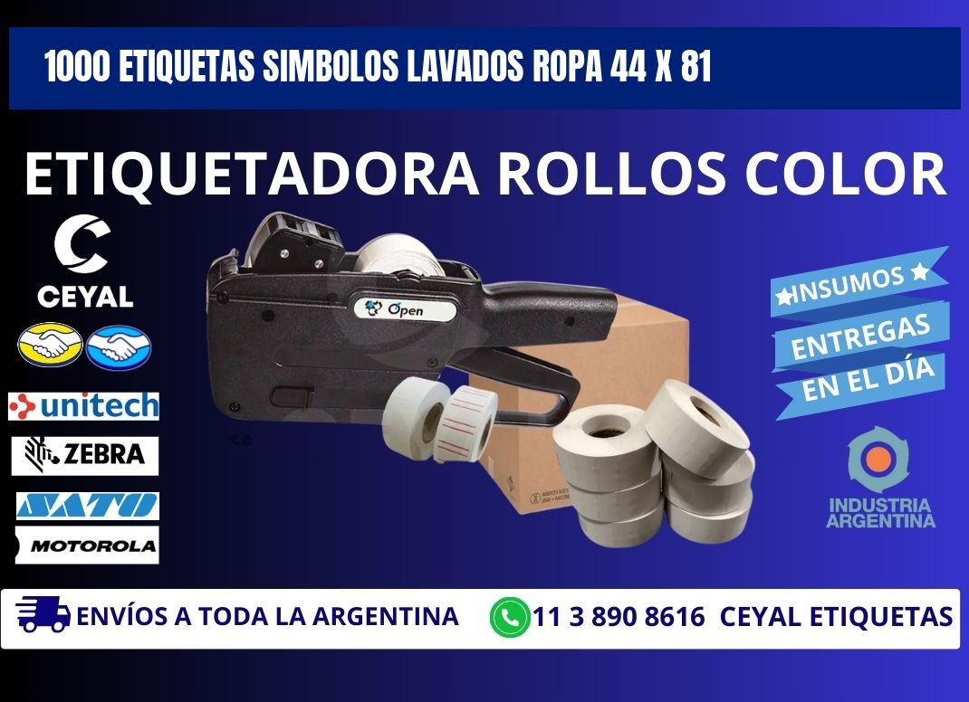 1000 ETIQUETAS SIMBOLOS LAVADOS ROPA 44 x 81