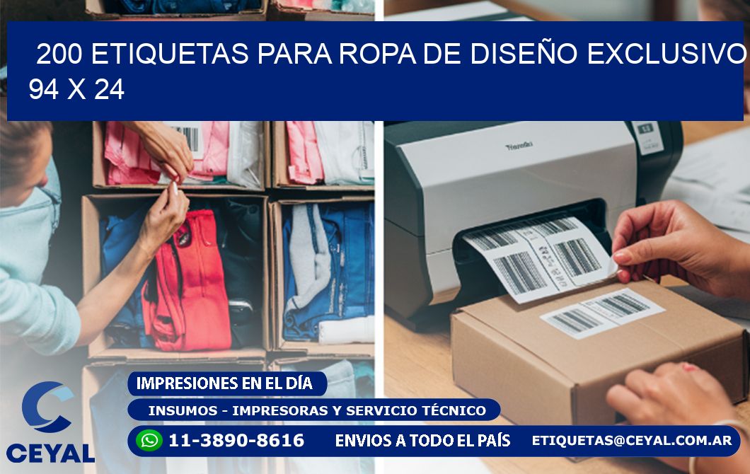 200 ETIQUETAS PARA ROPA DE DISEÑO EXCLUSIVO 94 x 24