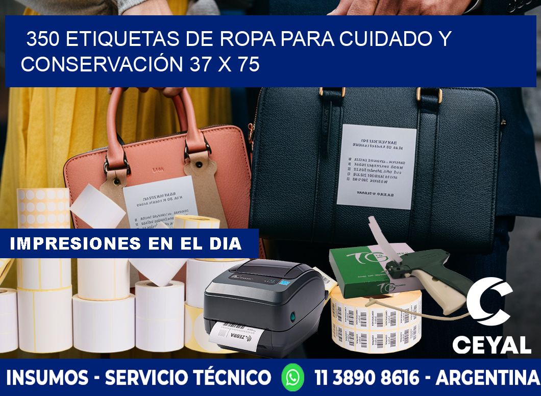 350 ETIQUETAS DE ROPA PARA CUIDADO Y CONSERVACIÓN 37 x 75