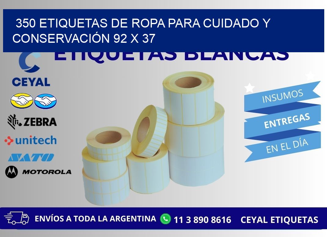 350 ETIQUETAS DE ROPA PARA CUIDADO Y CONSERVACIÓN 92 x 37