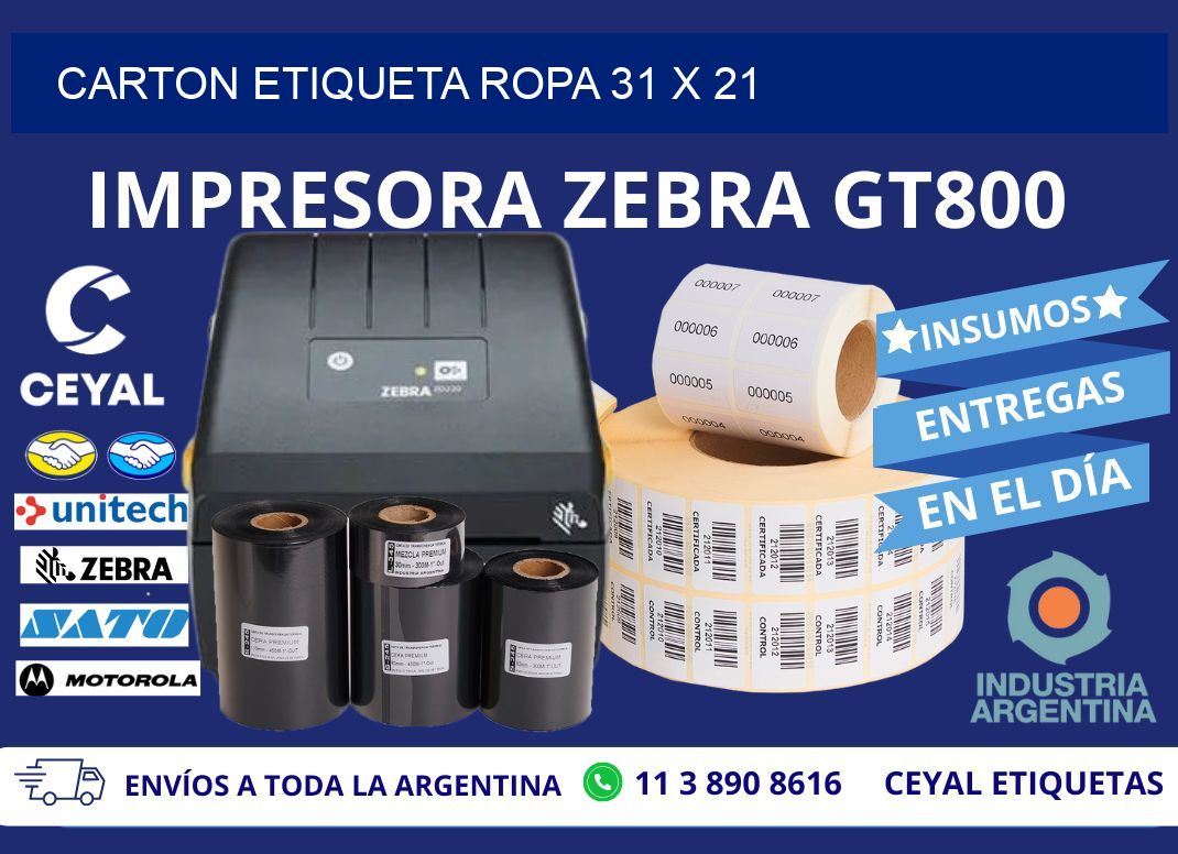 CARTON ETIQUETA ROPA 31 x 21