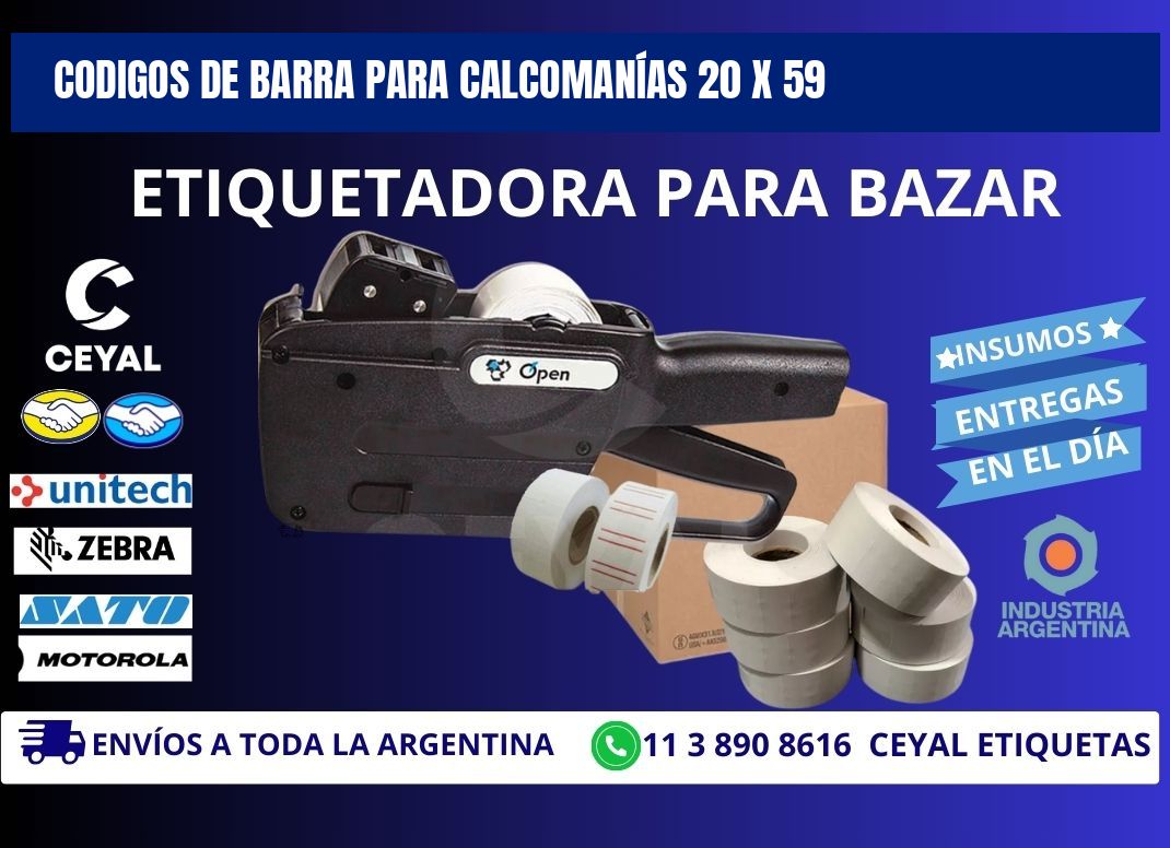 CODIGOS DE BARRA PARA CALCOMANÍAS 20 x 59