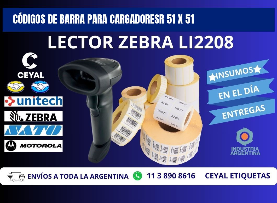 CÓDIGOS DE BARRA PARA CARGADORESR 51 x 51