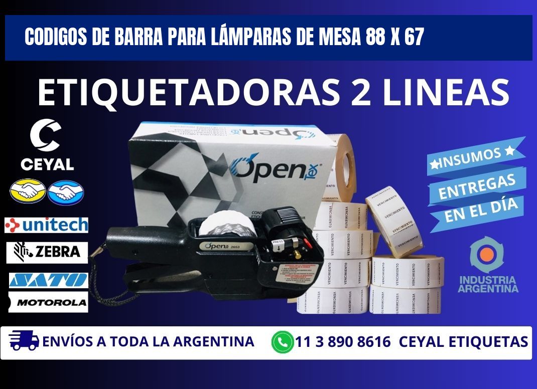 CODIGOS DE BARRA PARA LÁMPARAS DE MESA 88 x 67
